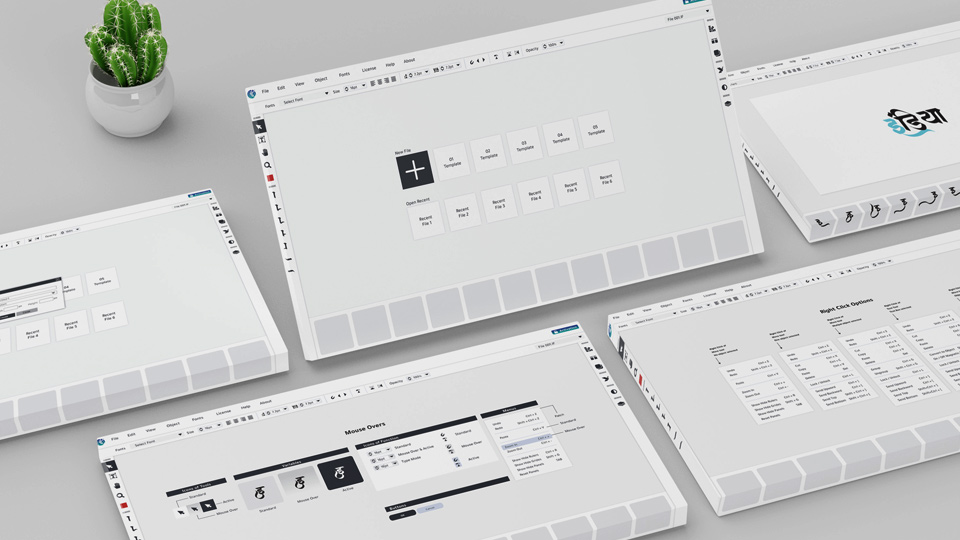 App Design